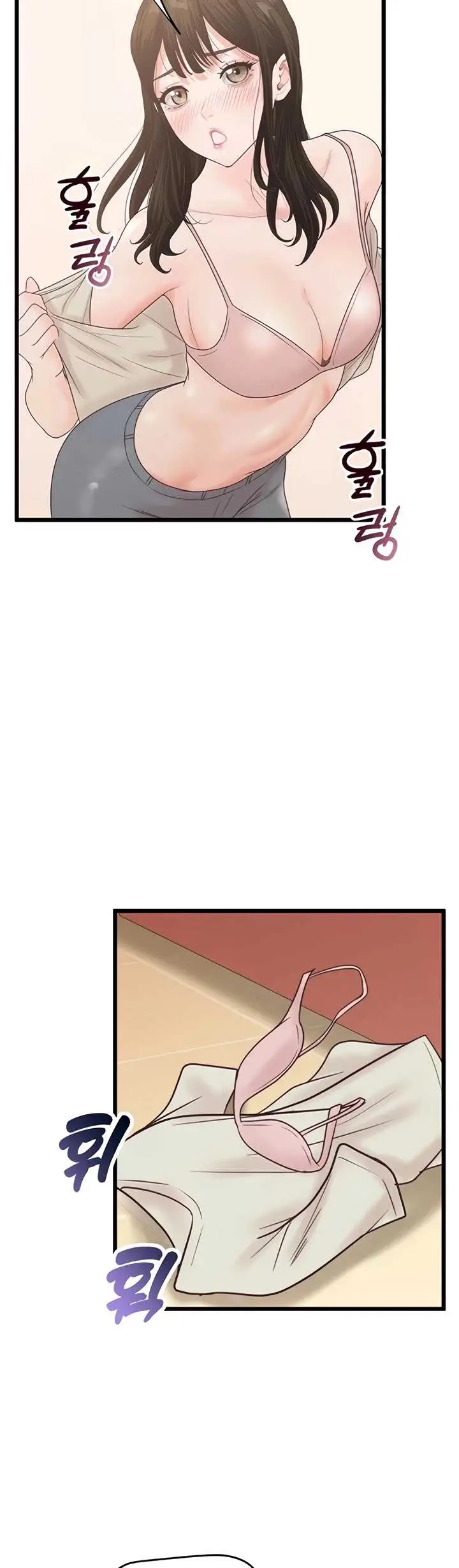 image-komik-office-love-management-chapter-42-43/50