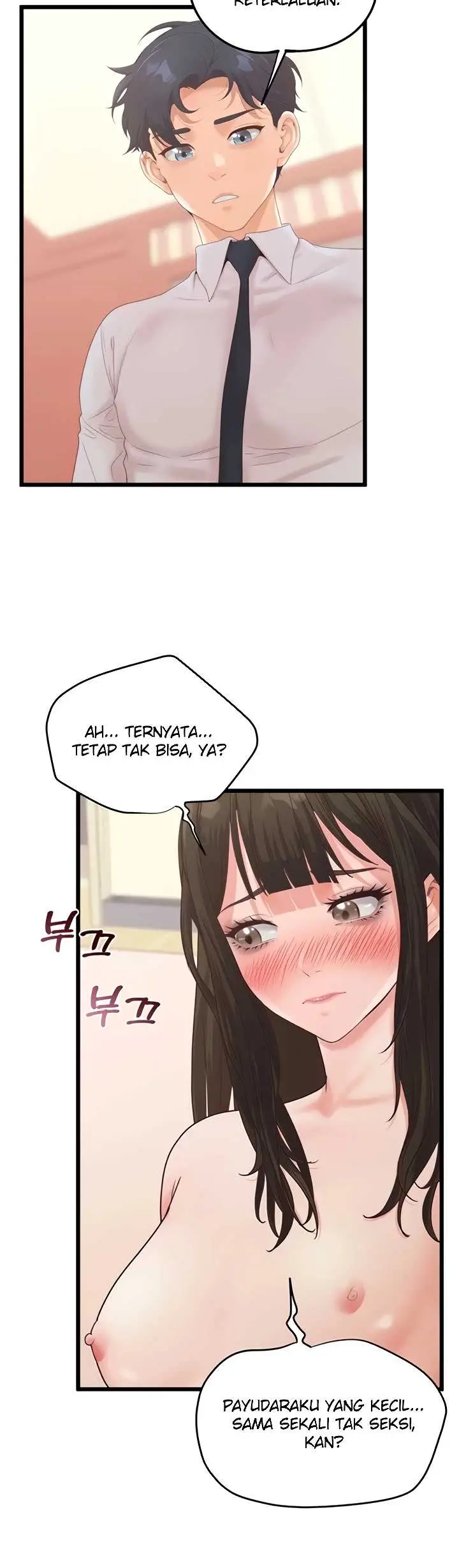 image-komik-office-love-management-chapter-42-45/50