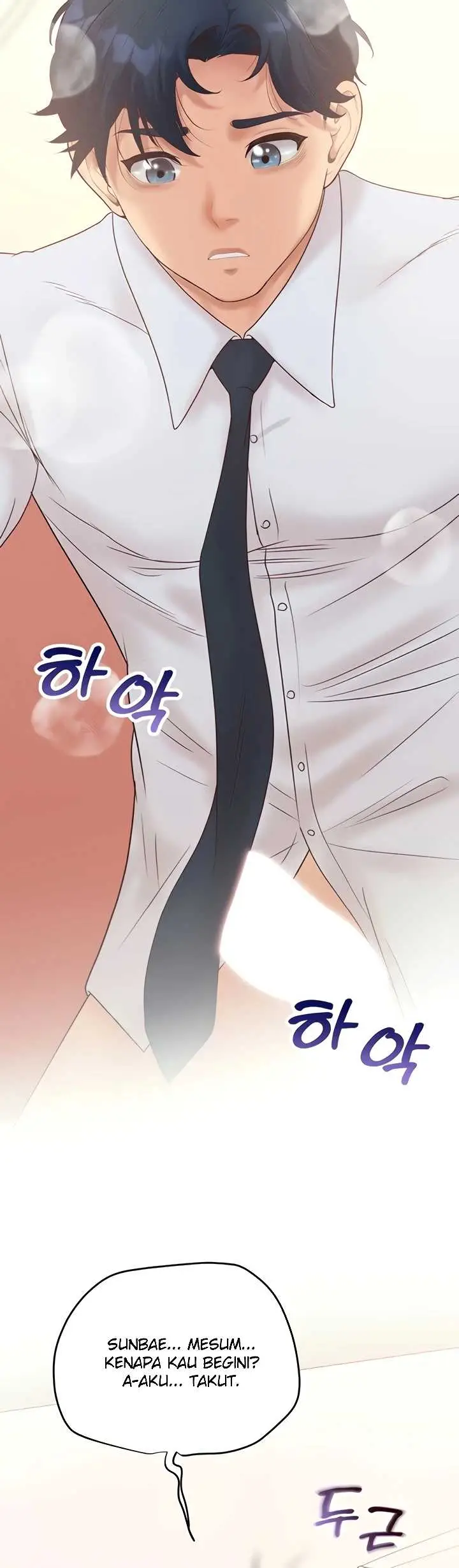image-komik-office-love-management-chapter-42-48/50