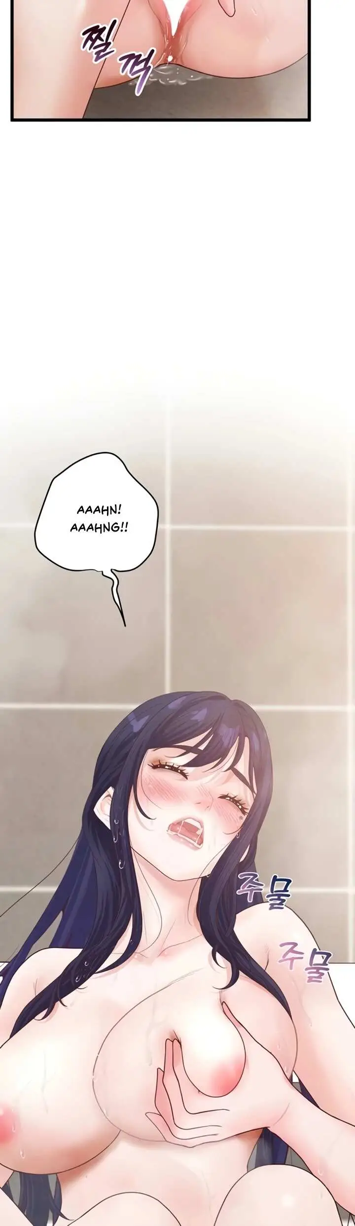 image-komik-office-love-management-chapter-43-4/60