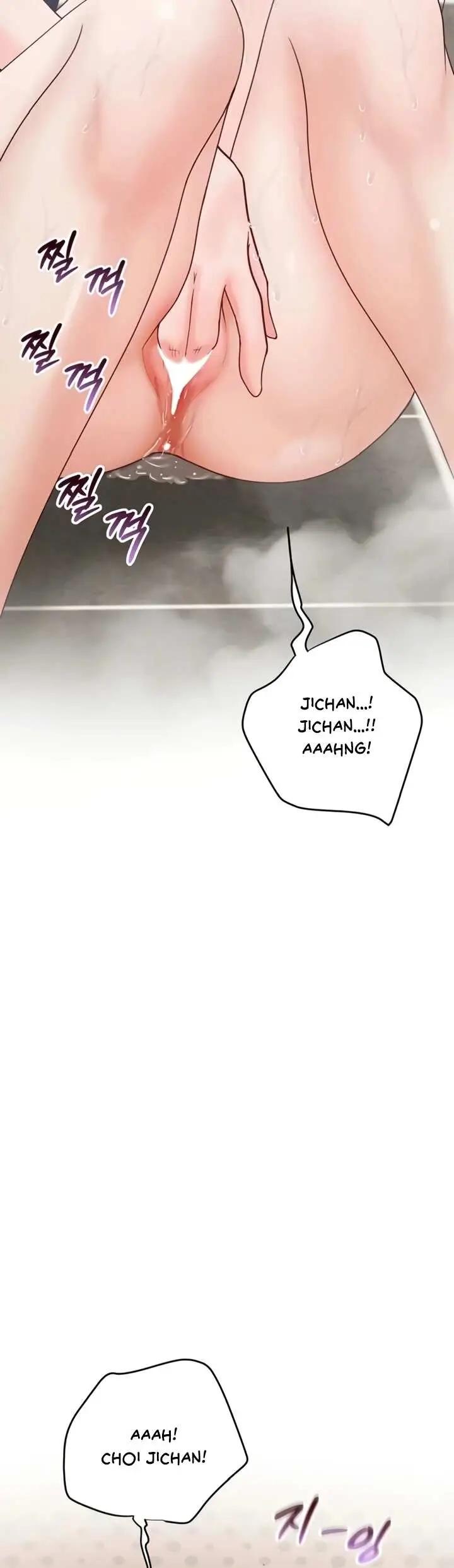 image-komik-office-love-management-chapter-43-5/60