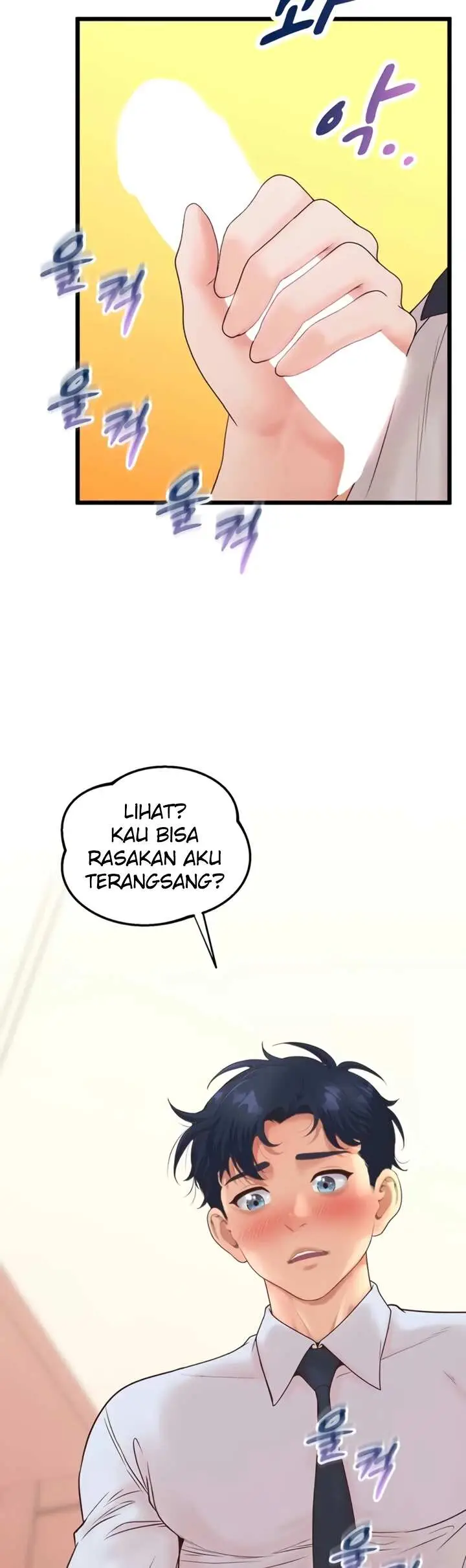image-komik-office-love-management-chapter-43-11/60