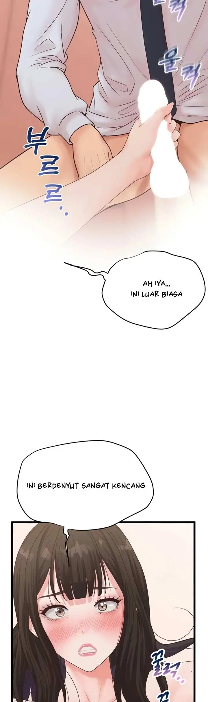 image-komik-office-love-management-chapter-43-12/60