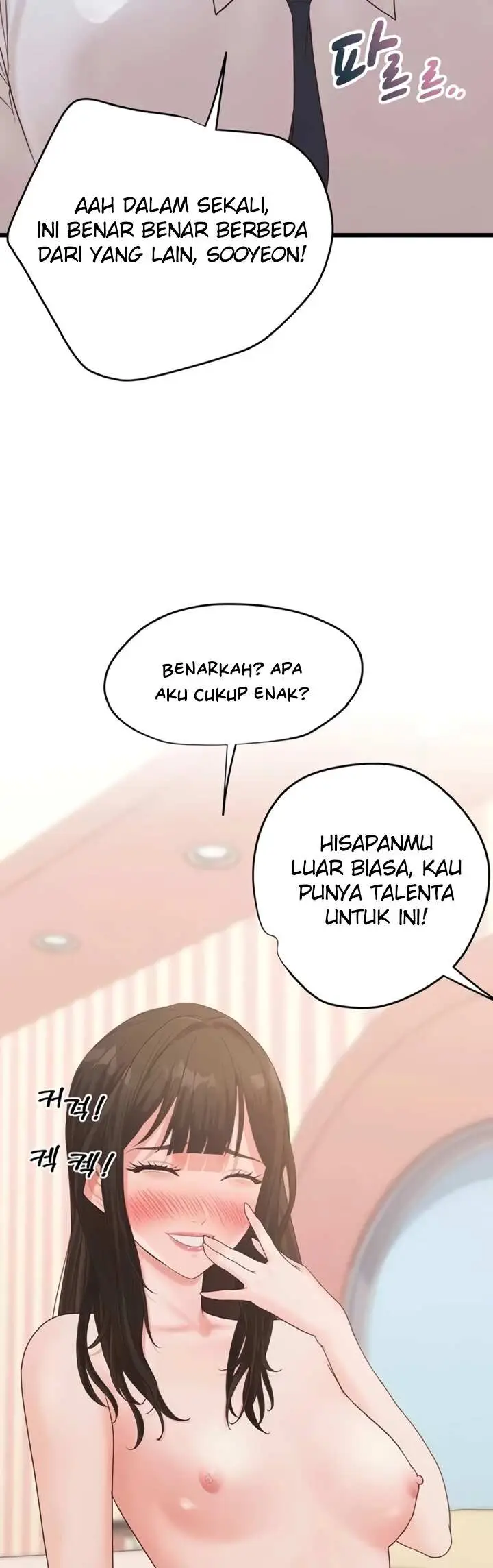 image-komik-office-love-management-chapter-43-29/60