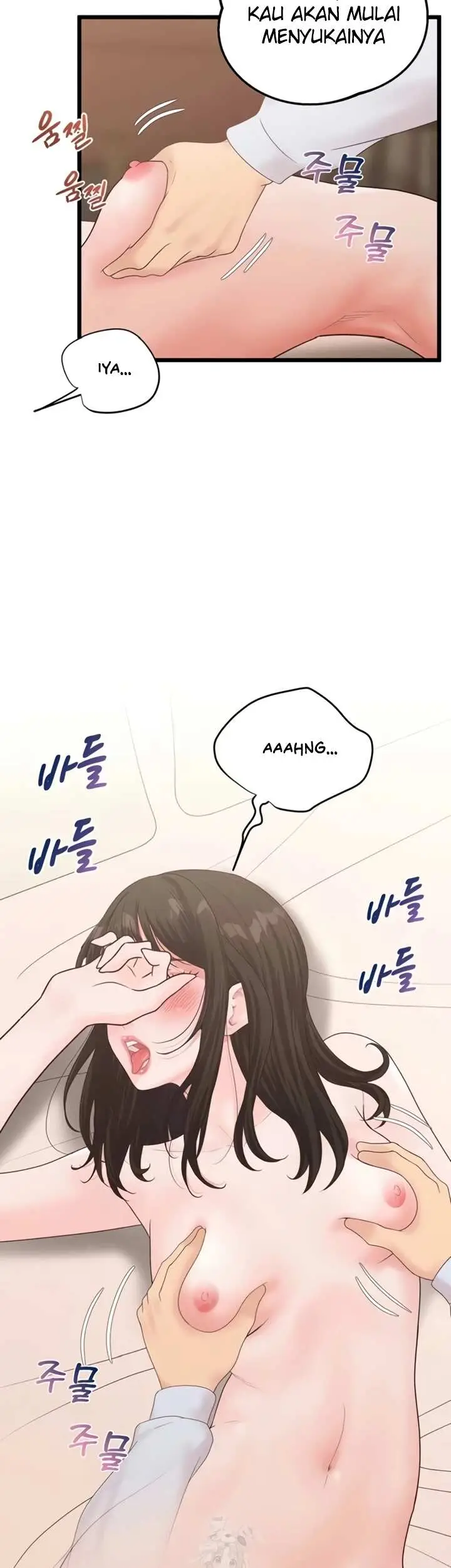 image-komik-office-love-management-chapter-43-34/60