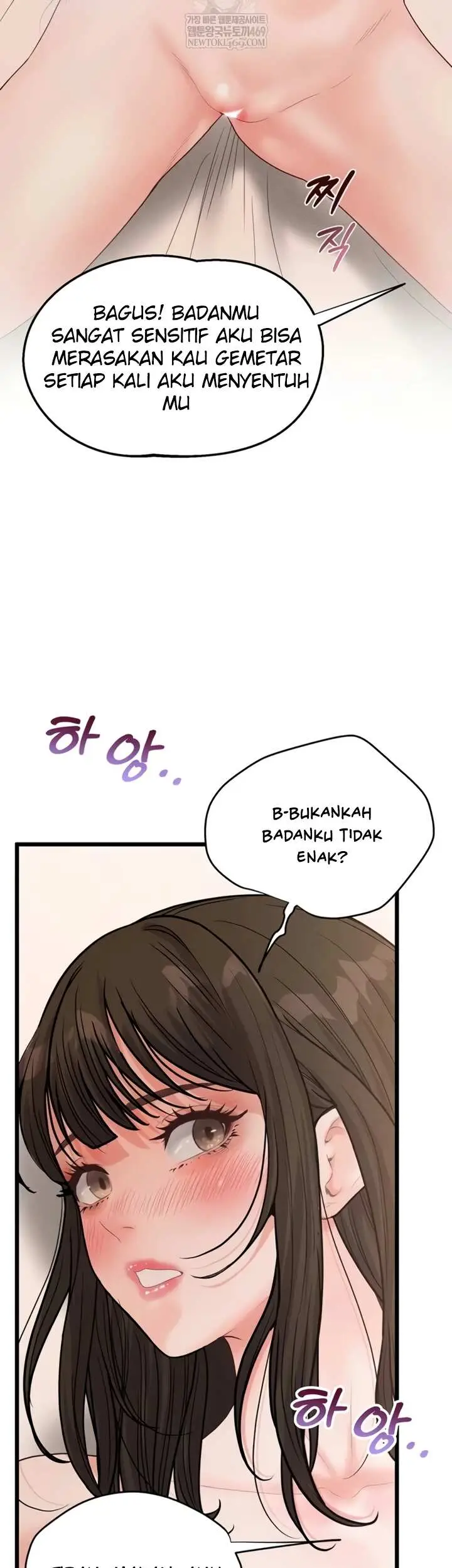 image-komik-office-love-management-chapter-43-35/60