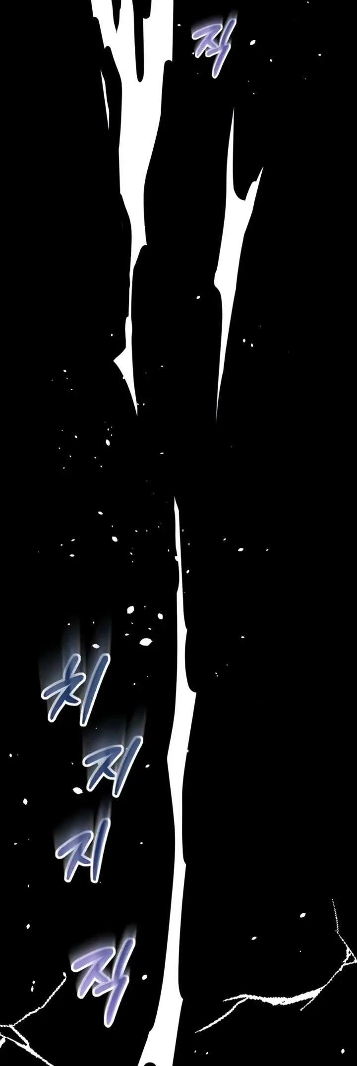 image-komik-office-love-management-chapter-43-49/60