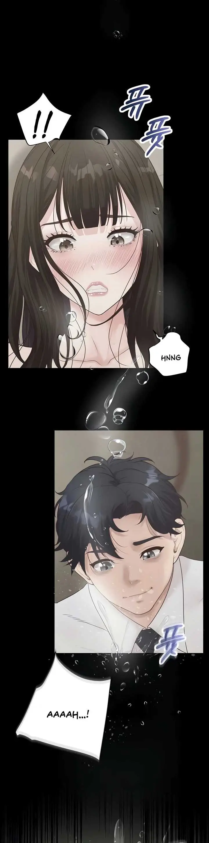 image-komik-office-love-management-chapter-44-6/46