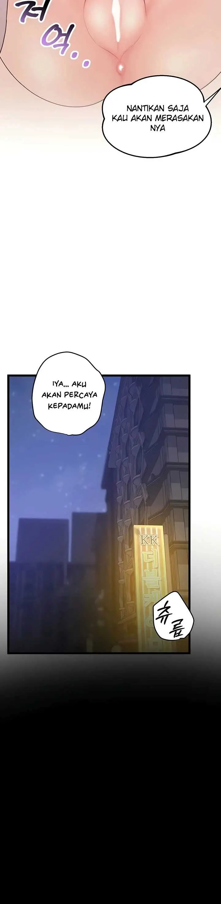 image-komik-office-love-management-chapter-44-15/46