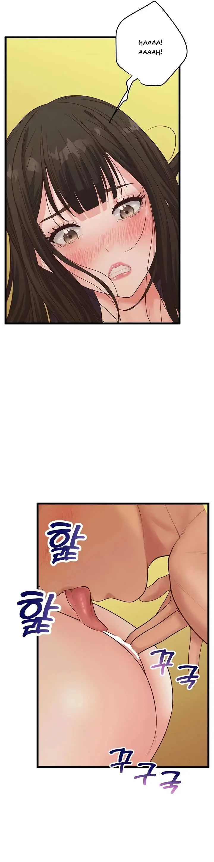 image-komik-office-love-management-chapter-44-21/46