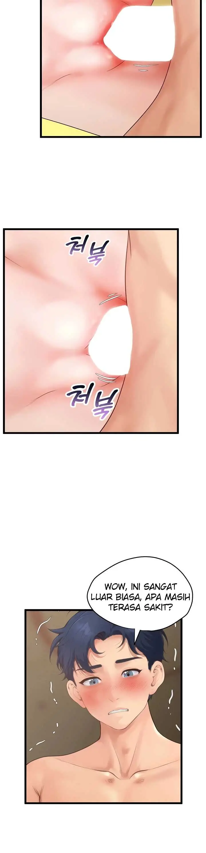 image-komik-office-love-management-chapter-44-34/46
