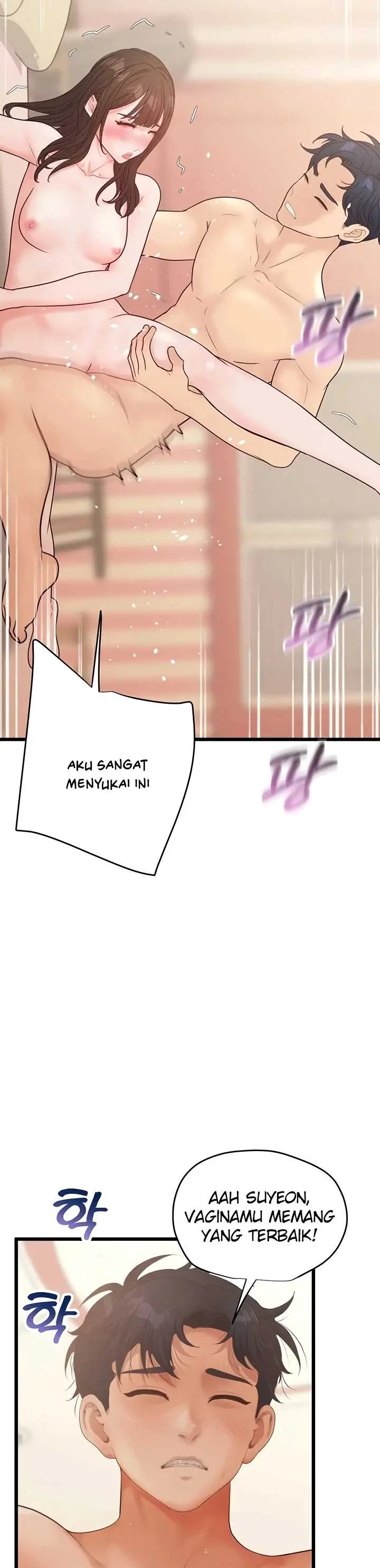image-komik-office-love-management-chapter-44-37/46