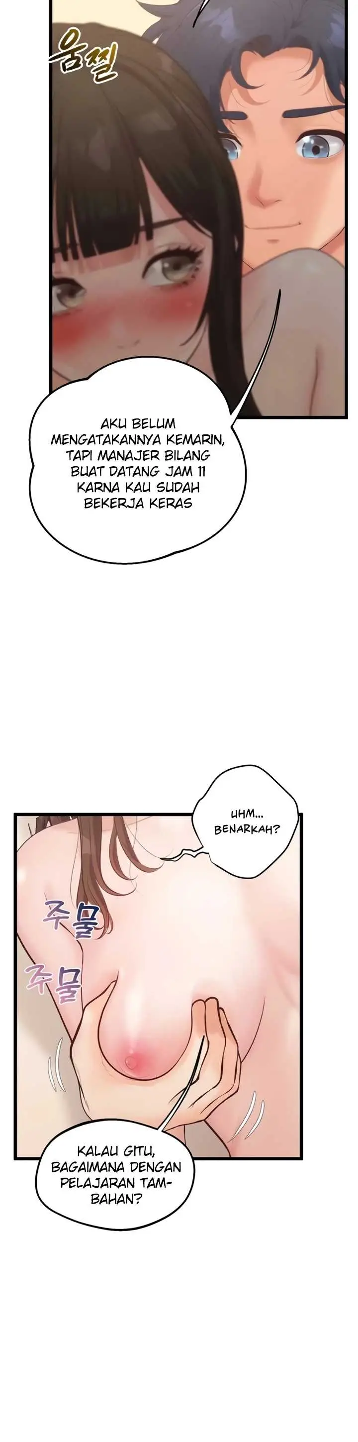 image-komik-office-love-management-chapter-45-6/48
