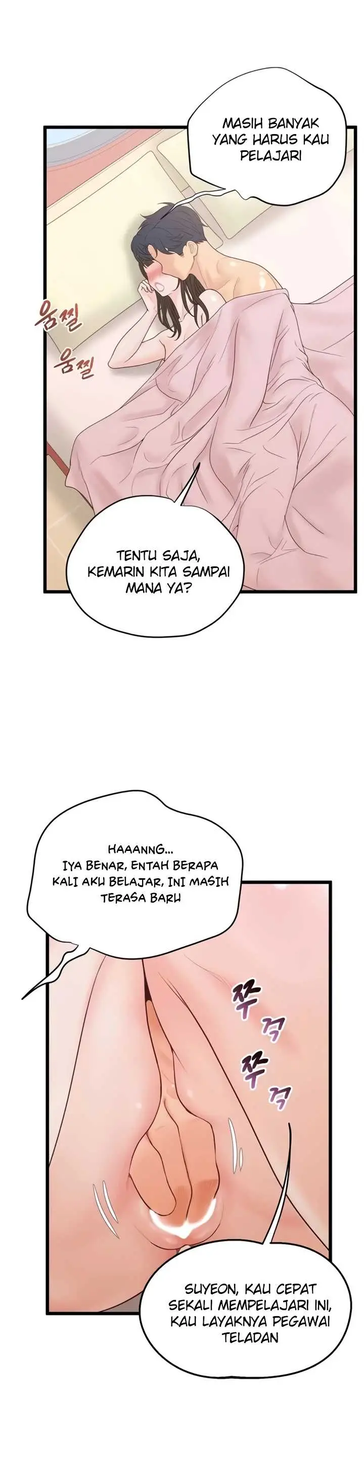 image-komik-office-love-management-chapter-45-7/48