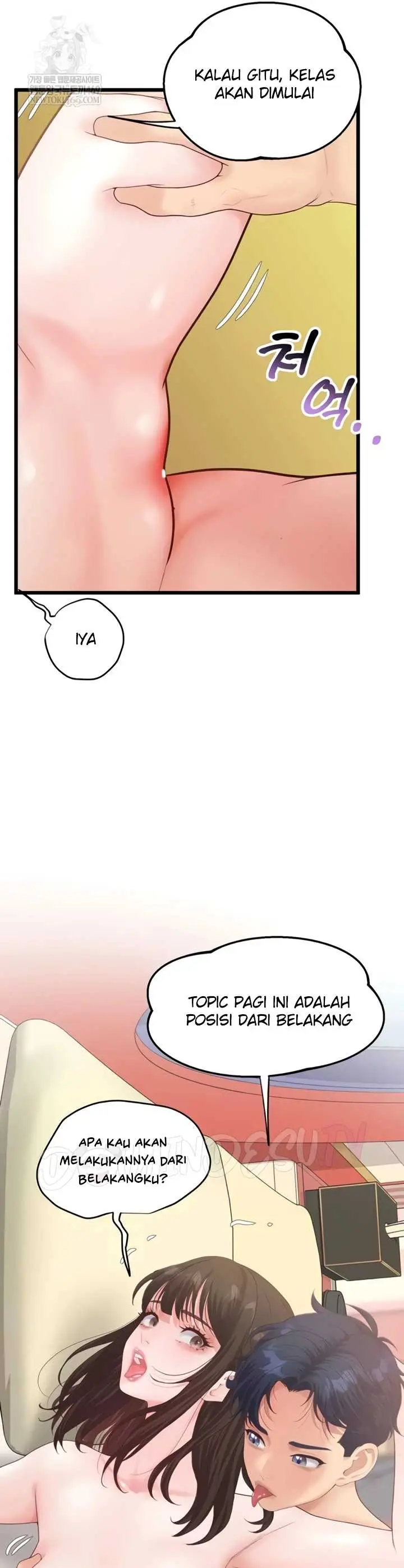 image-komik-office-love-management-chapter-45-11/48
