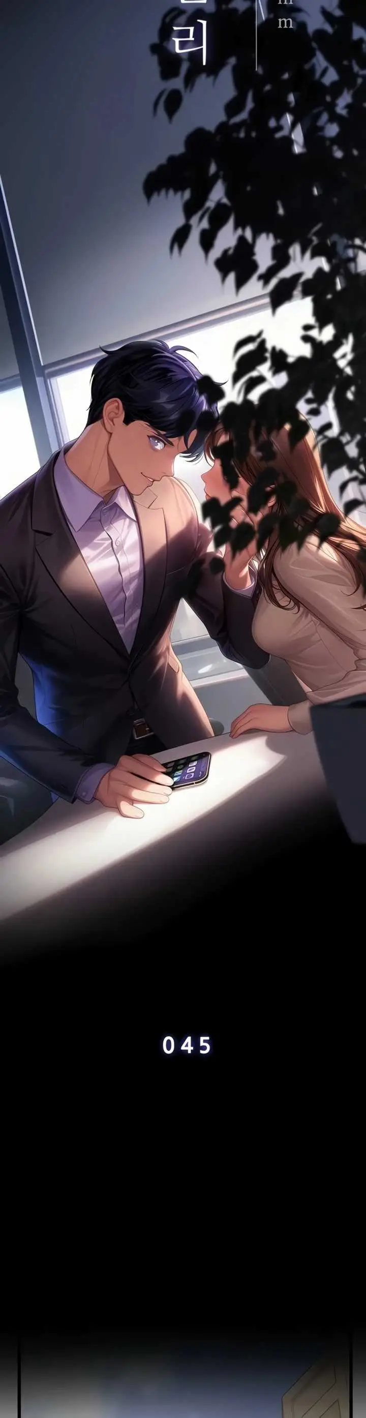 image-komik-office-love-management-chapter-45-18/48
