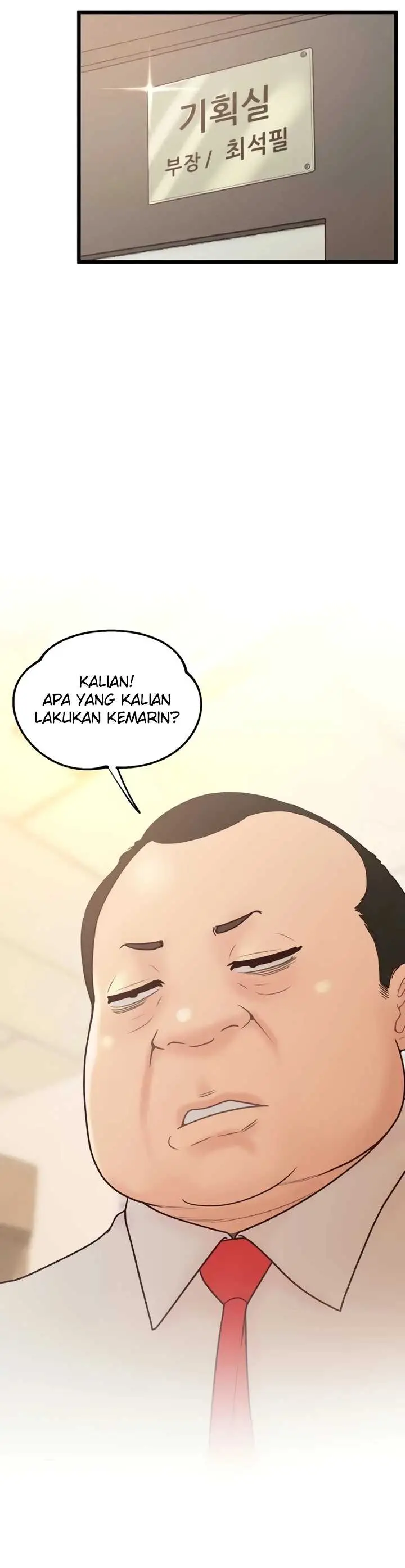 image-komik-office-love-management-chapter-45-20/48