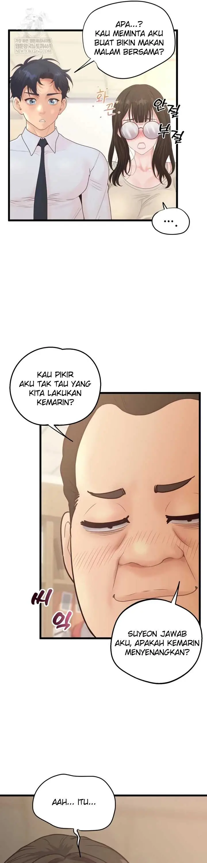 image-komik-office-love-management-chapter-45-21/48