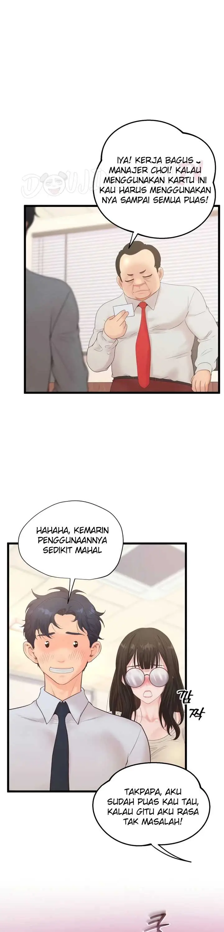image-komik-office-love-management-chapter-45-23/48