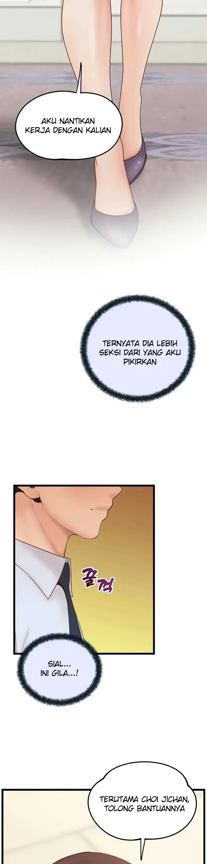 image-komik-office-love-management-chapter-45-32/48