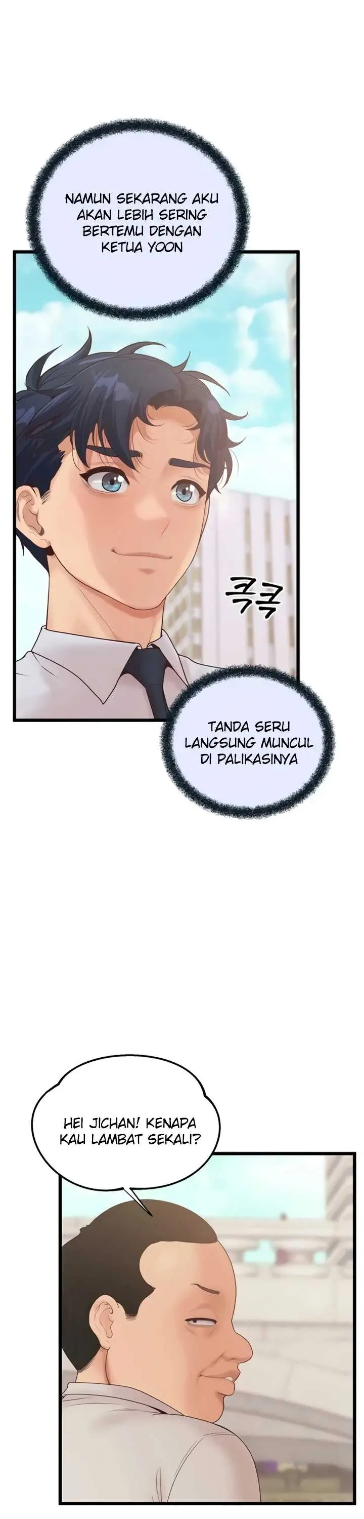 image-komik-office-love-management-chapter-45-39/48