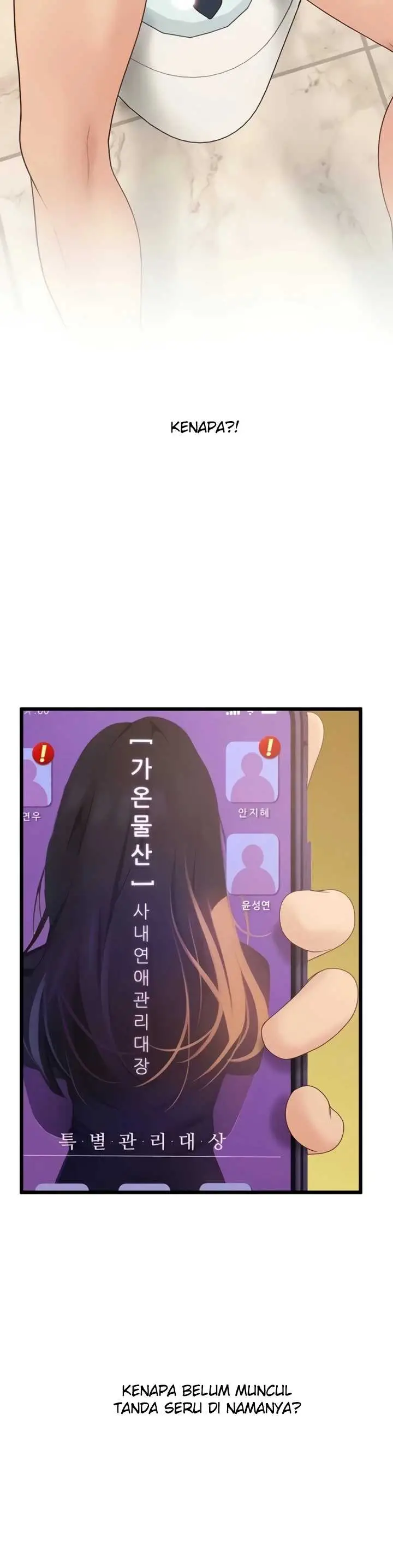 image-komik-office-love-management-chapter-45-44/48