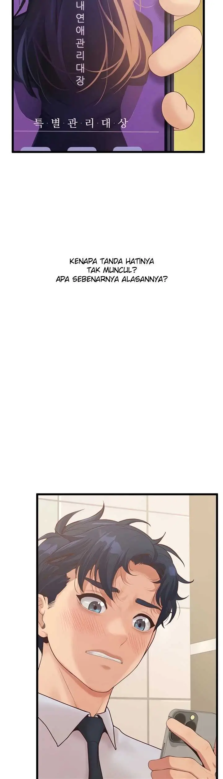image-komik-office-love-management-chapter-46-2/60