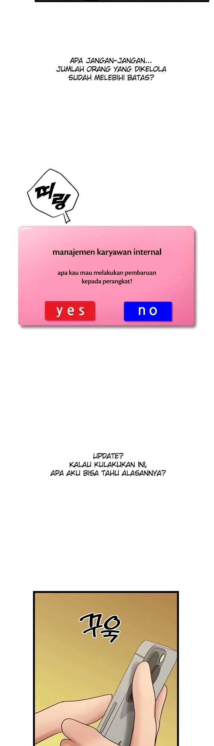 image-komik-office-love-management-chapter-46-3/60