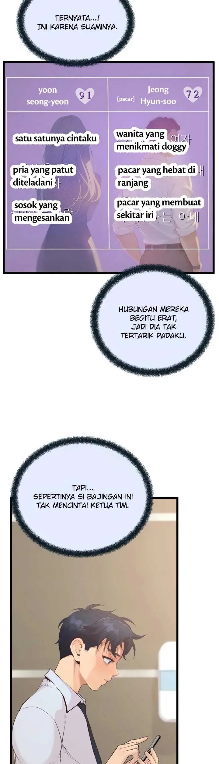 image-komik-office-love-management-chapter-46-7/60
