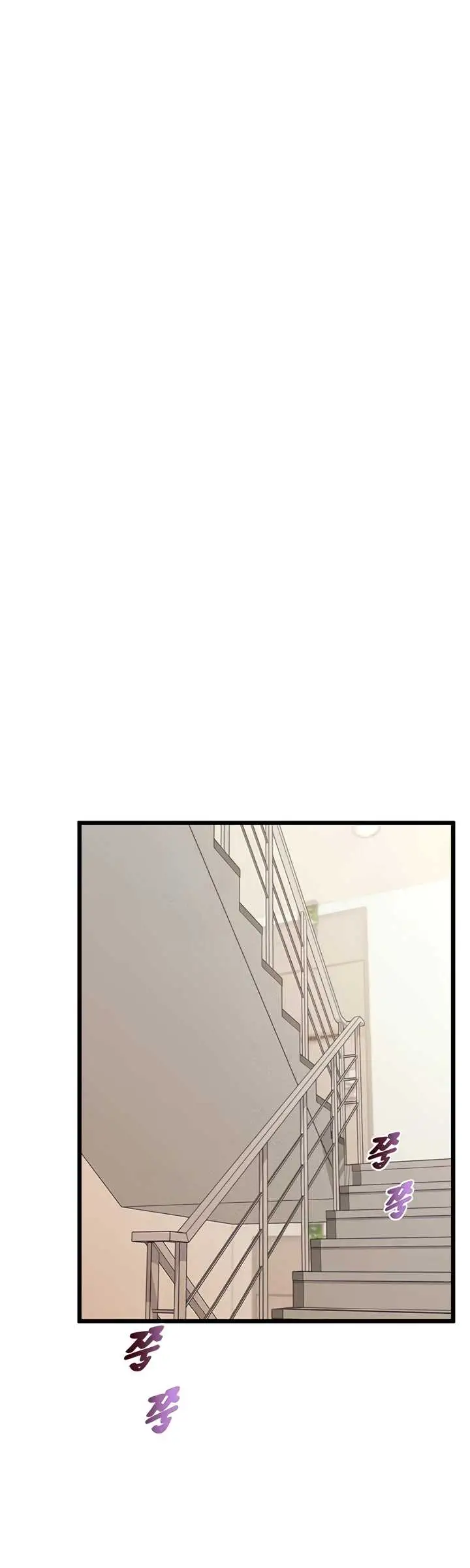 image-komik-office-love-management-chapter-46-12/60