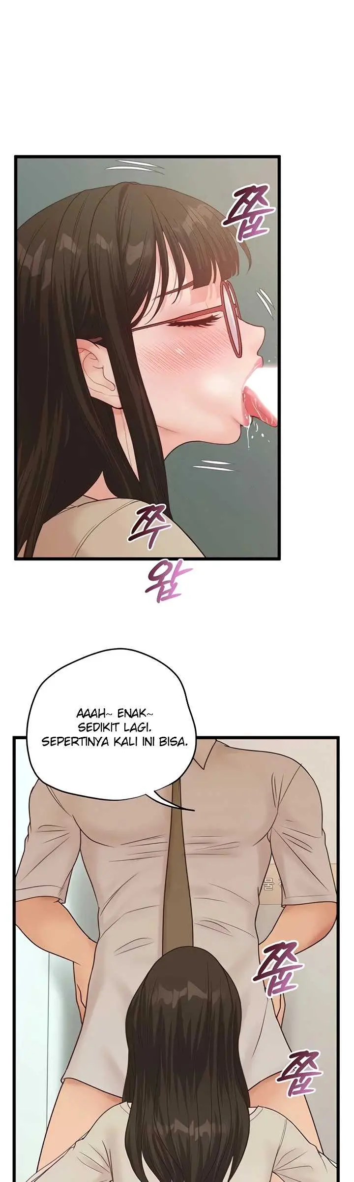 image-komik-office-love-management-chapter-46-13/60