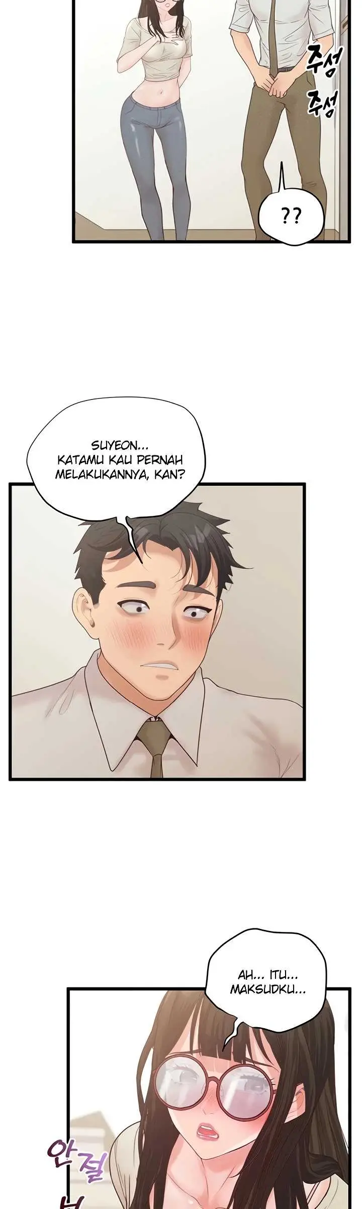 image-komik-office-love-management-chapter-46-17/60