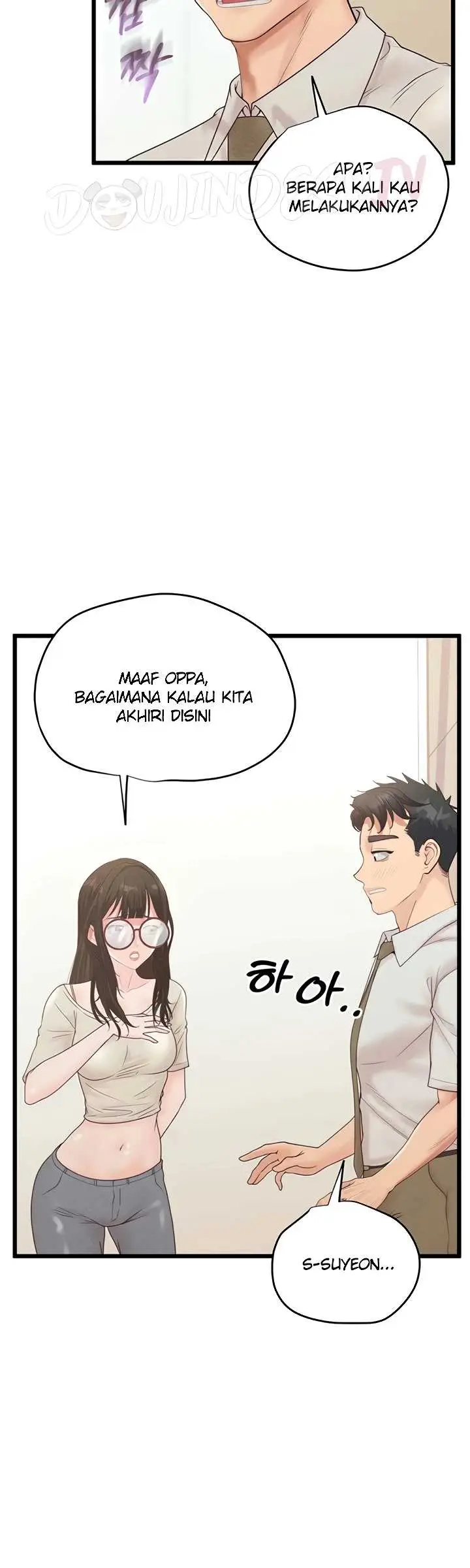 image-komik-office-love-management-chapter-46-20/60