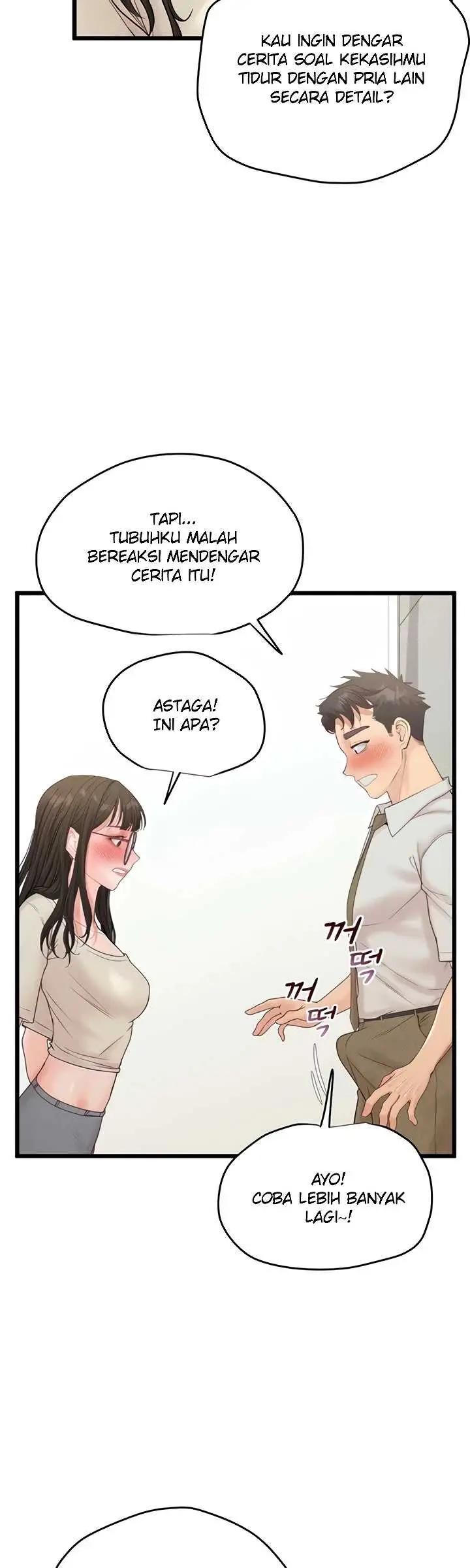 image-komik-office-love-management-chapter-46-22/60