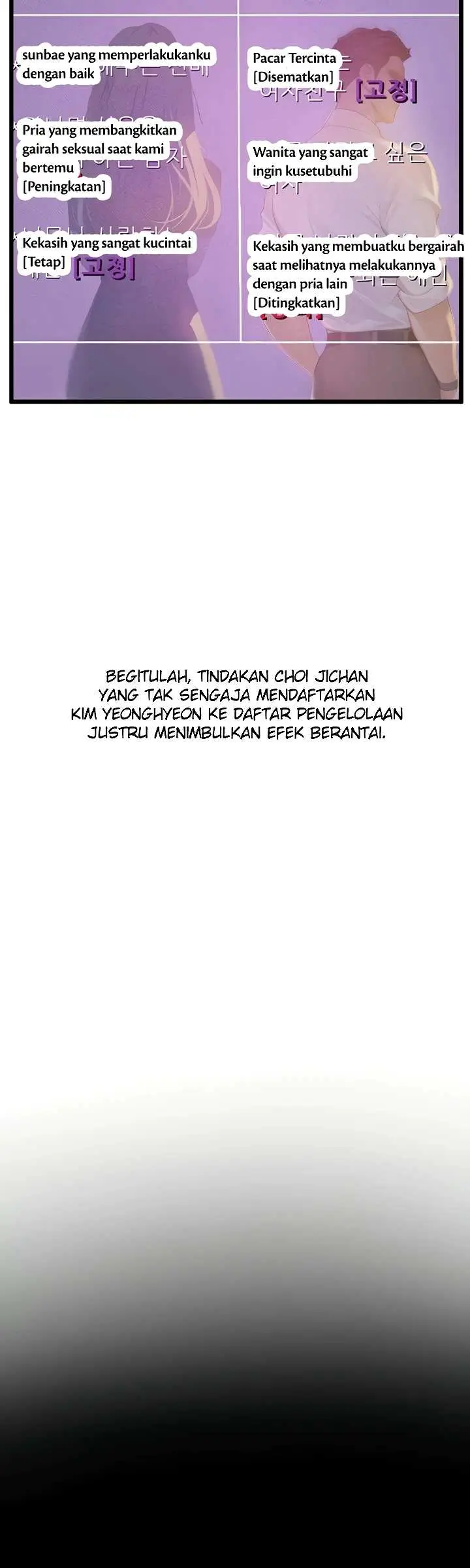 image-komik-office-love-management-chapter-46-24/60