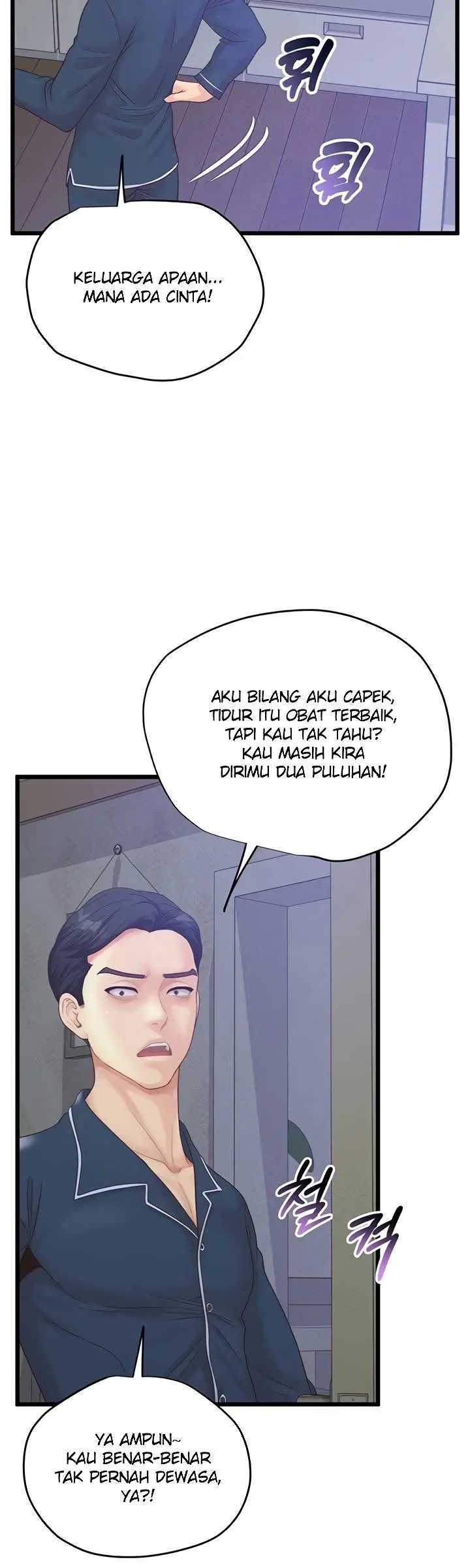 image-komik-office-love-management-chapter-46-31/60