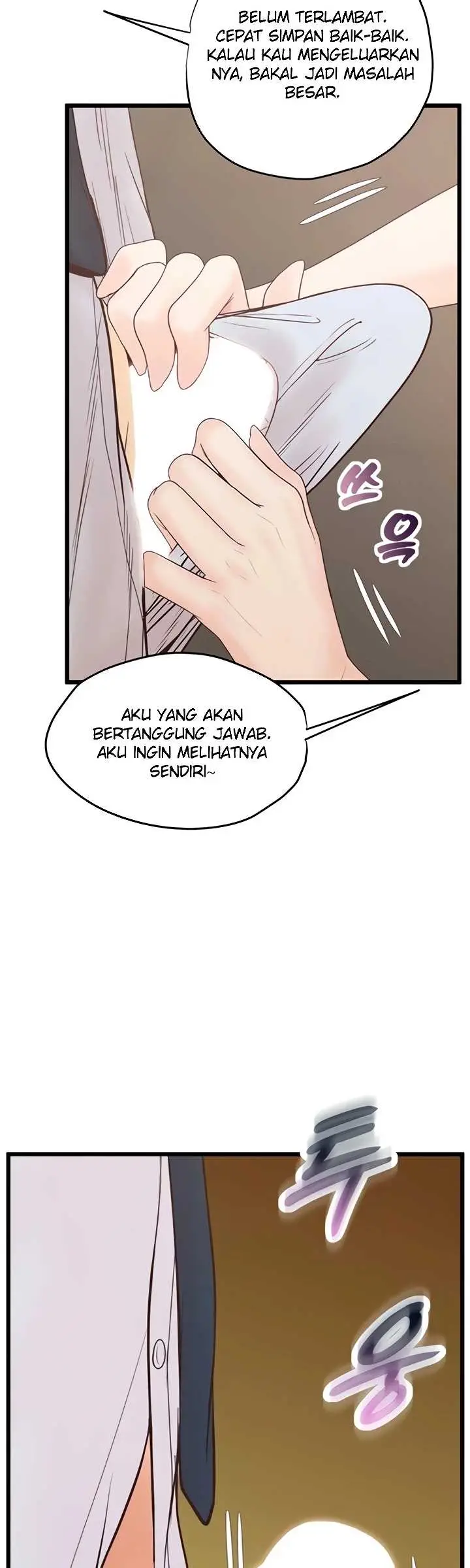 image-komik-office-love-management-chapter-46-41/60