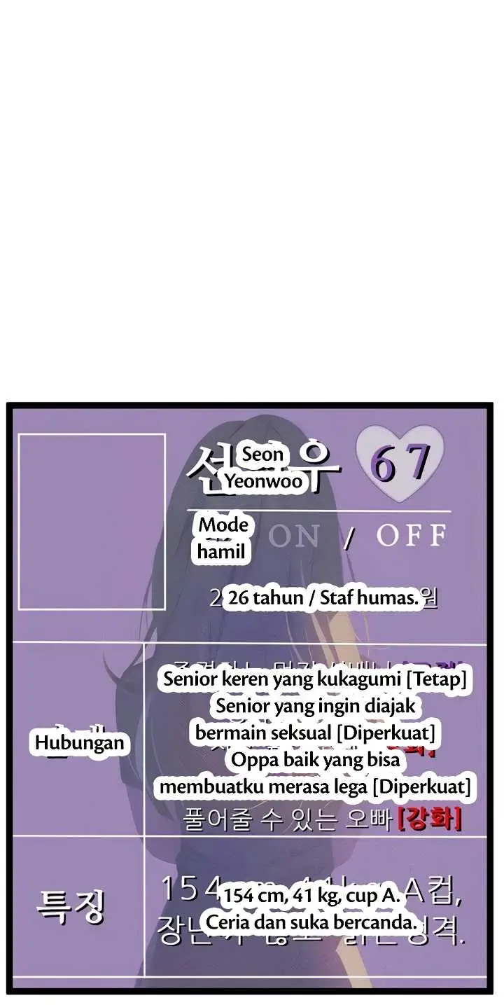 image-komik-office-love-management-chapter-47-1/58