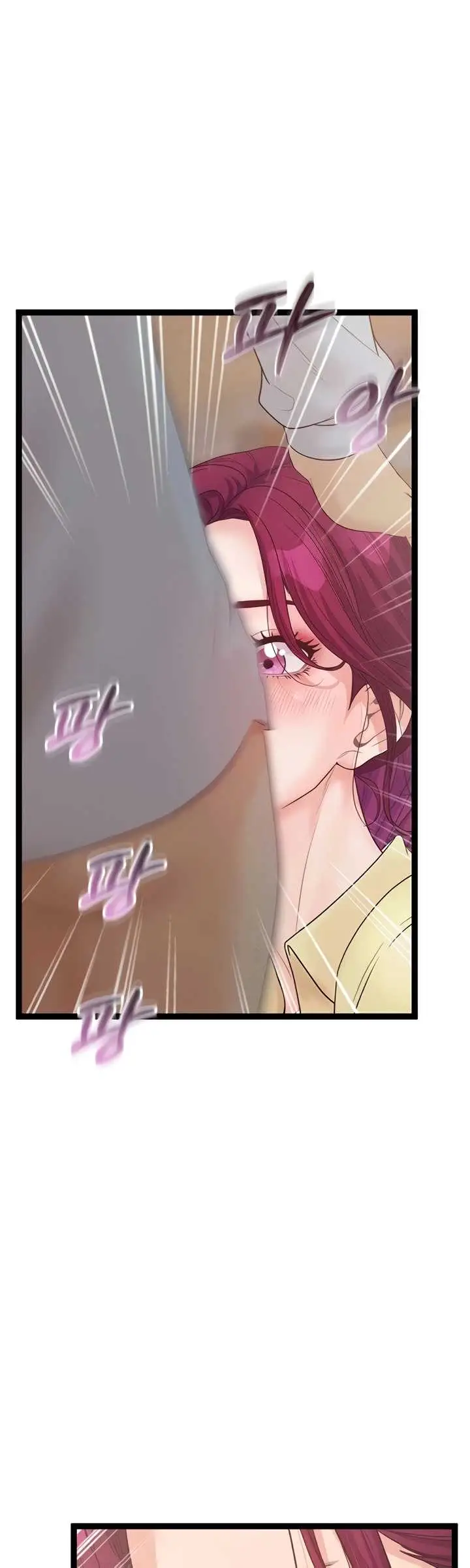 image-komik-office-love-management-chapter-47-11/58
