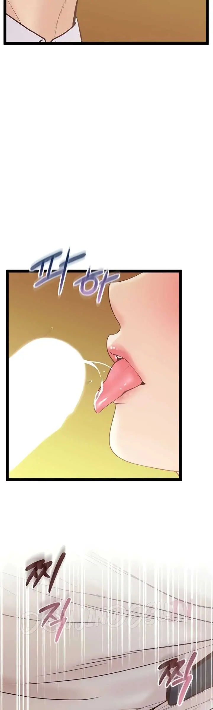 image-komik-office-love-management-chapter-47-13/58