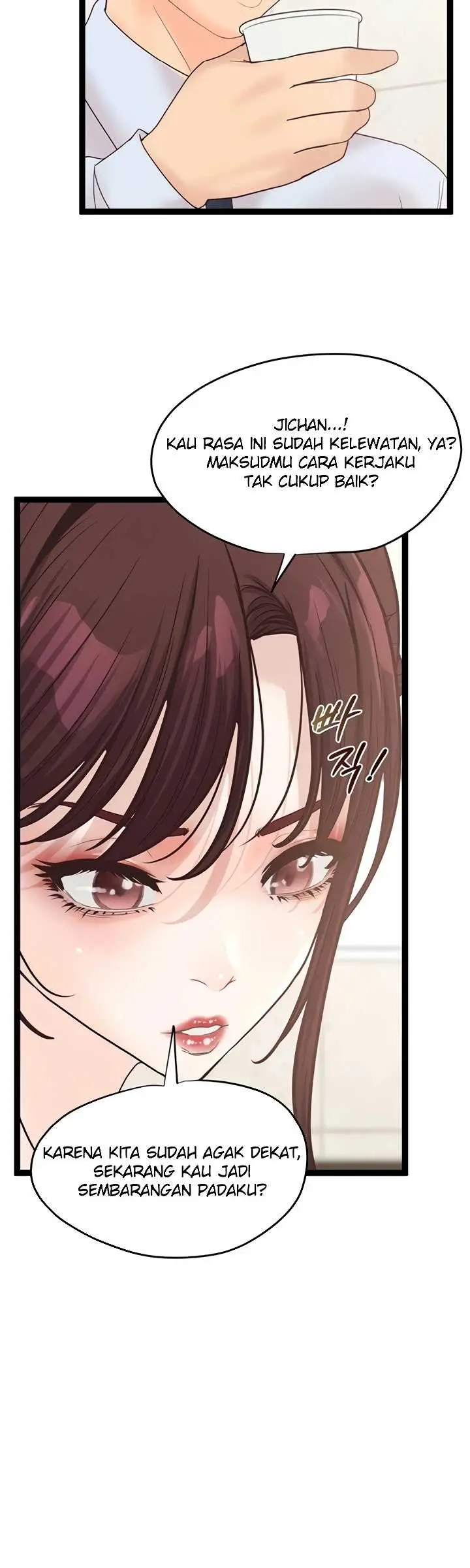 image-komik-office-love-management-chapter-47-24/58
