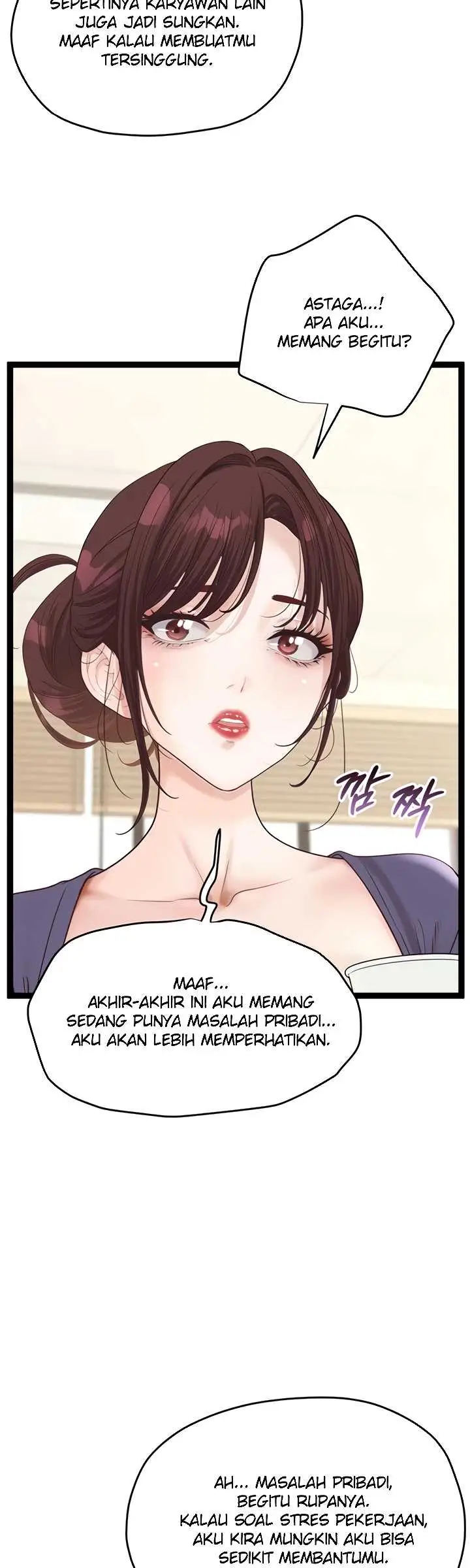 image-komik-office-love-management-chapter-47-26/58