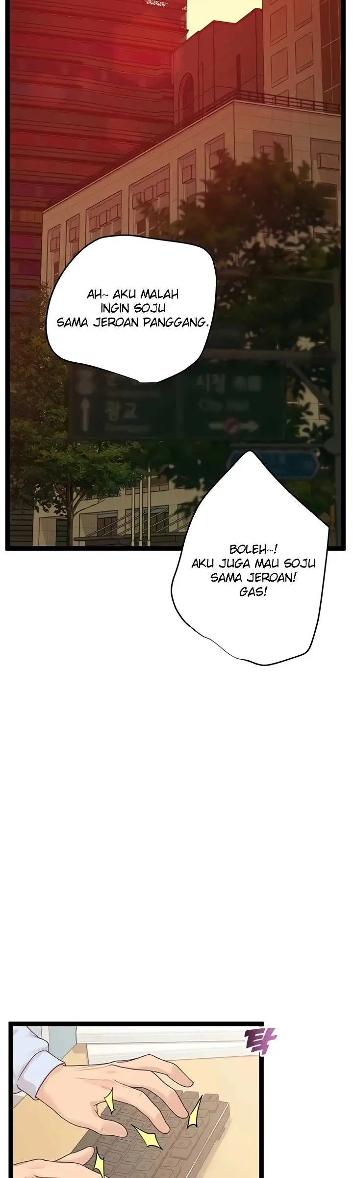 image-komik-office-love-management-chapter-47-33/58
