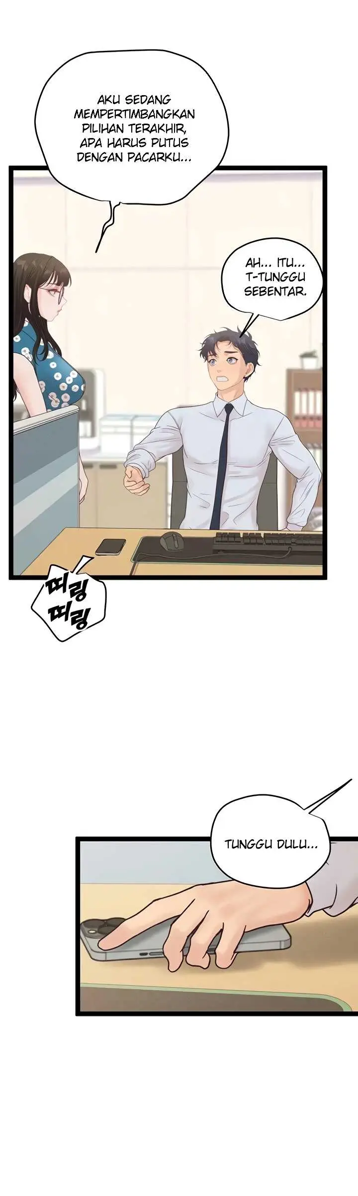 image-komik-office-love-management-chapter-47-39/58