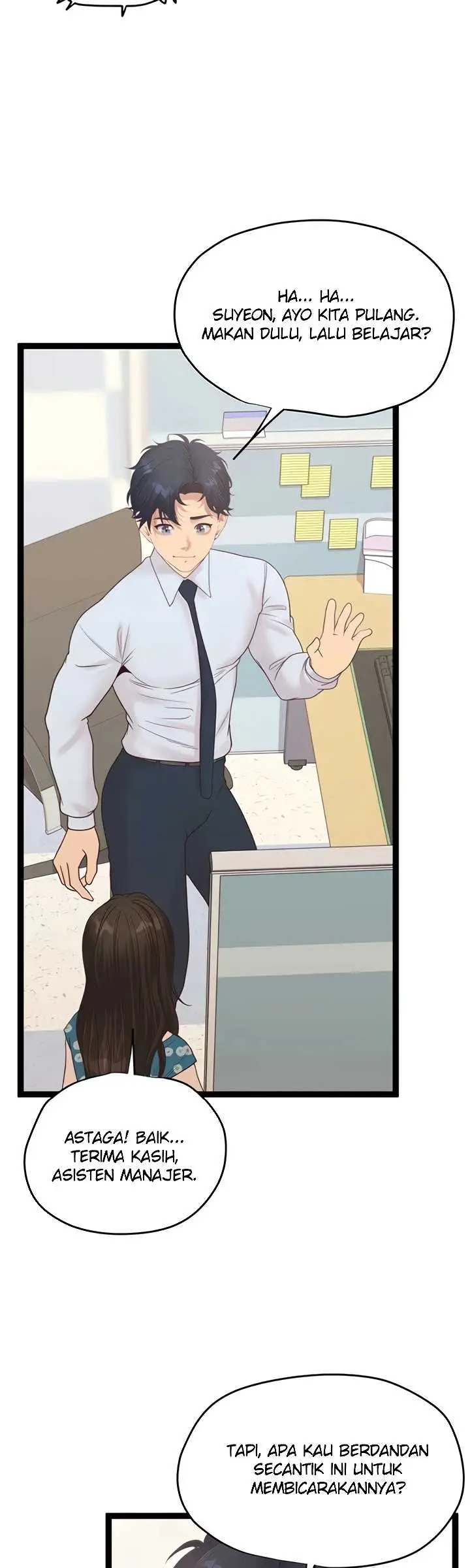 image-komik-office-love-management-chapter-47-43/58