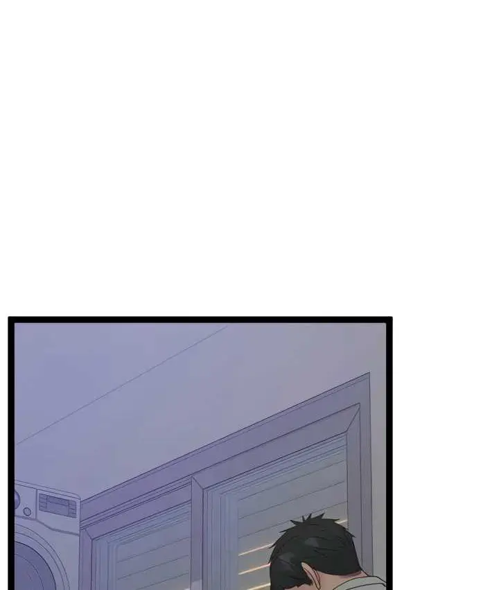 image-komik-office-love-management-chapter-48-1/50