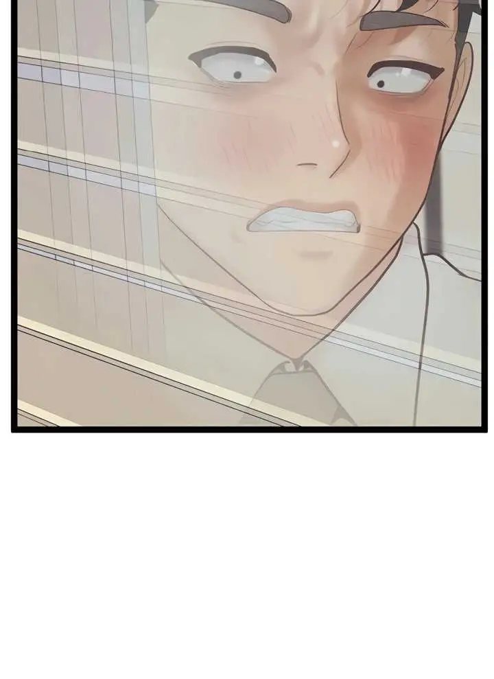 image-komik-office-love-management-chapter-48-6/50