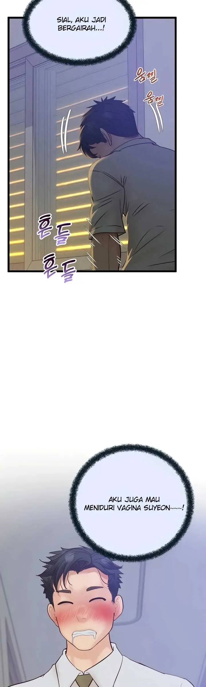 image-komik-office-love-management-chapter-48-20/50