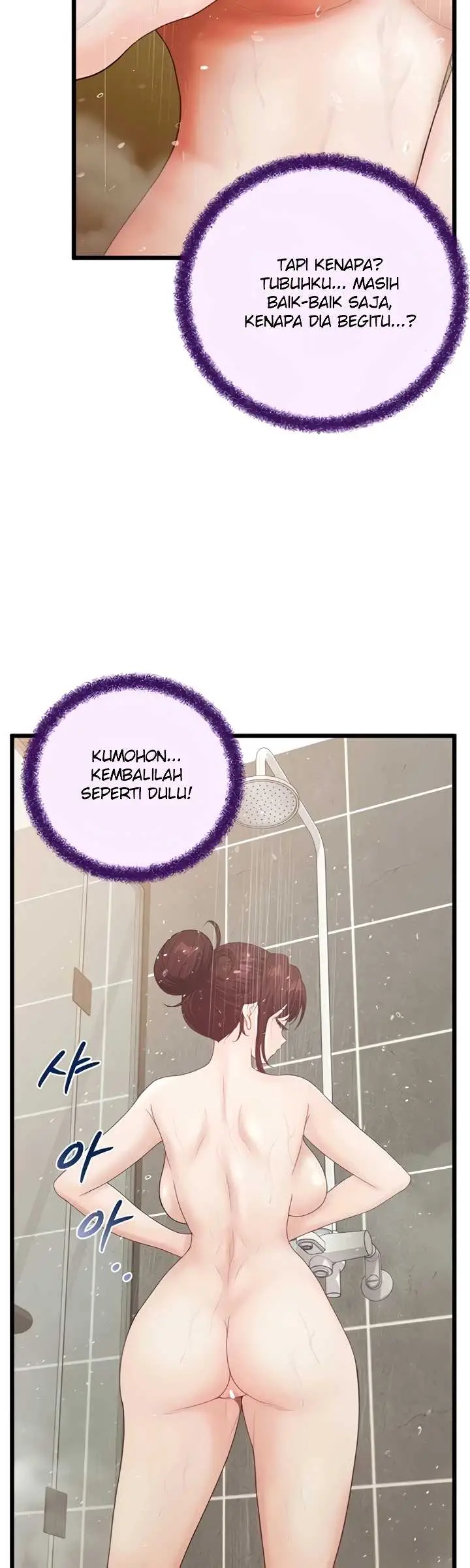 image-komik-office-love-management-chapter-48-27/50
