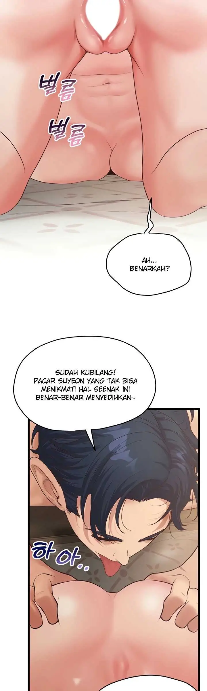 image-komik-office-love-management-chapter-48-30/50
